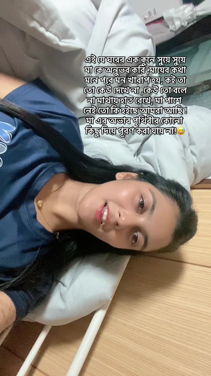 @Sadia🇯🇵