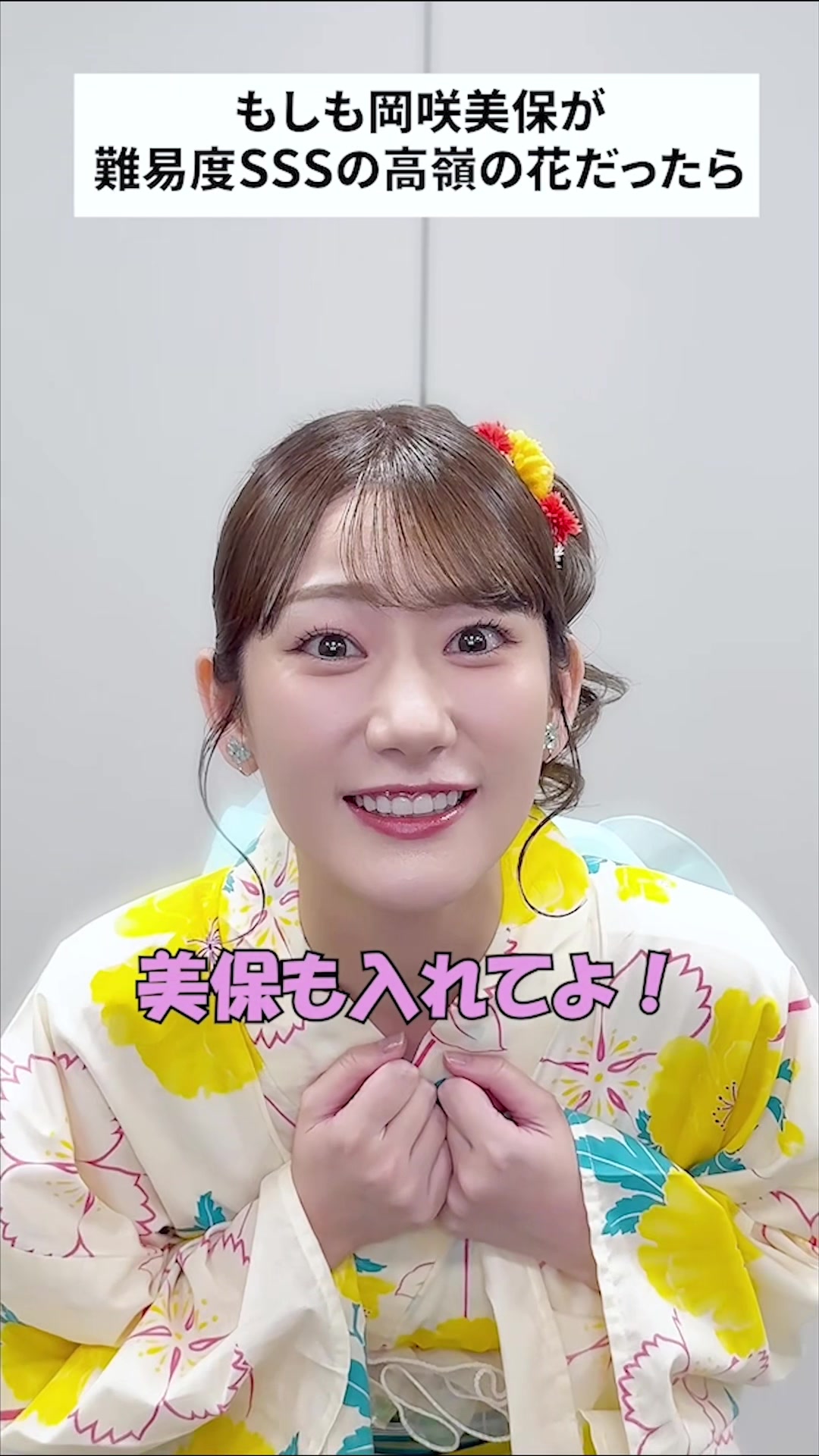 @キングレコード公式