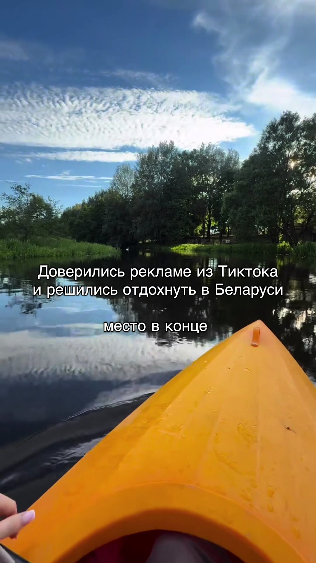 @ДОМА КЛЕВЕР. Отдых в Беларуси.