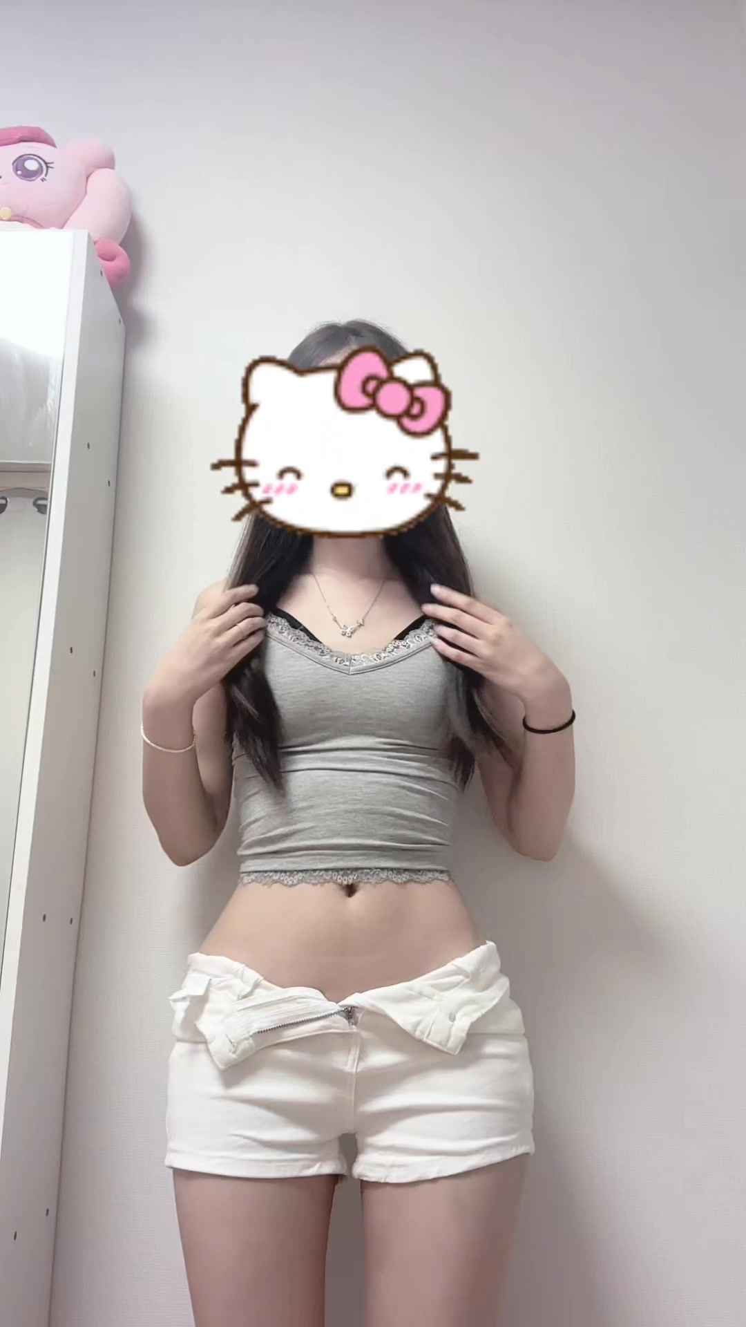 @니남친꼬심
