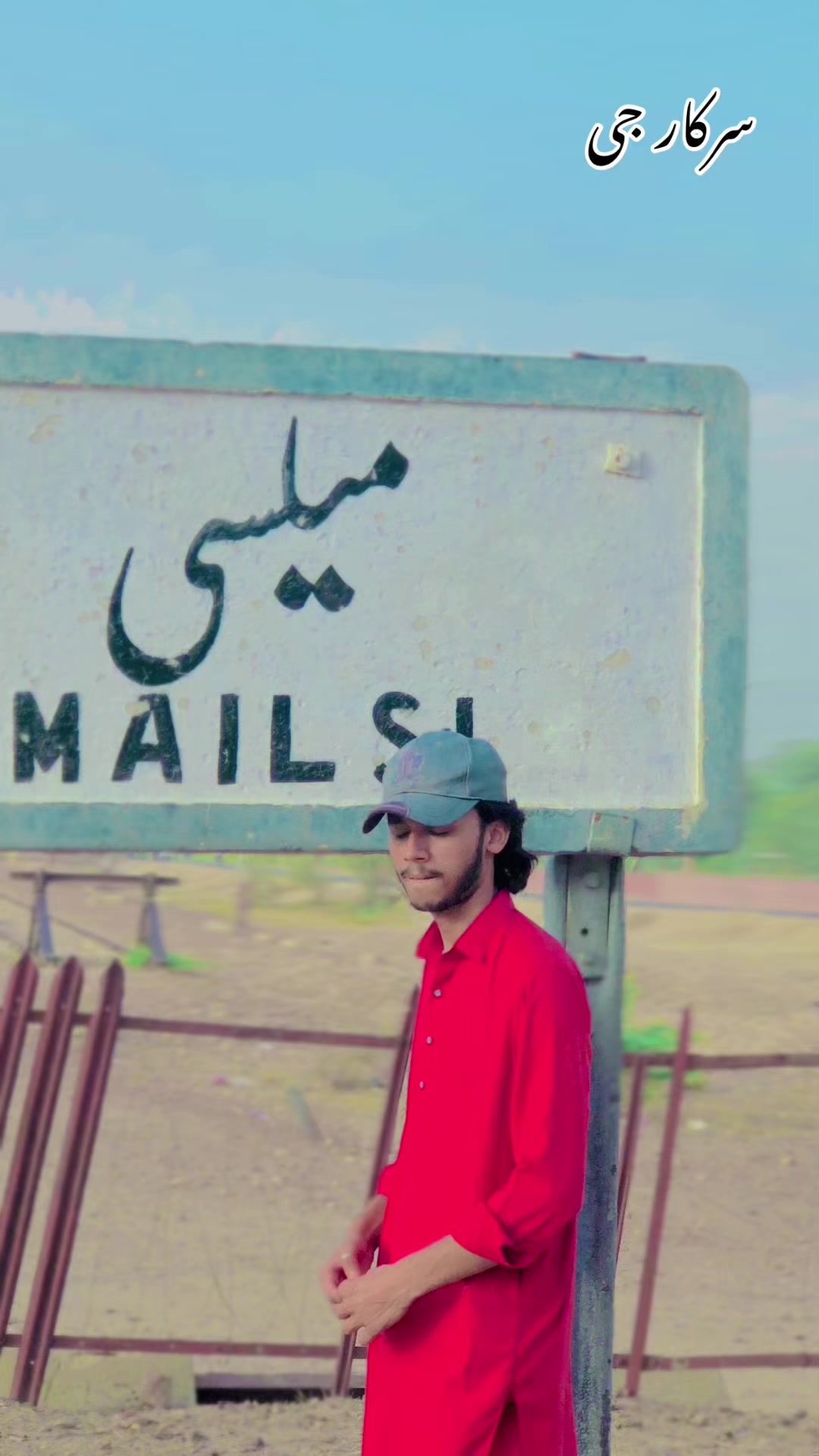 @Janu Oye 🫠🥺