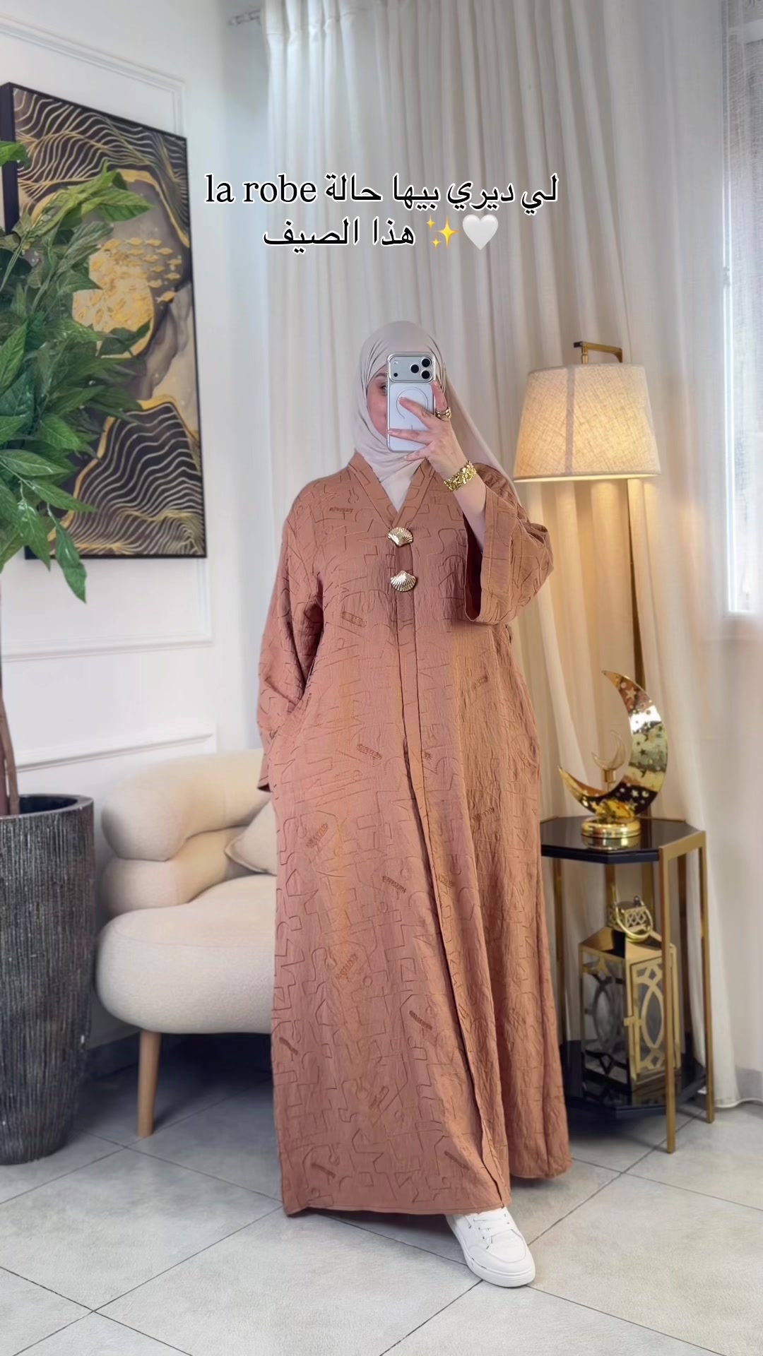 @Ab collection by asma