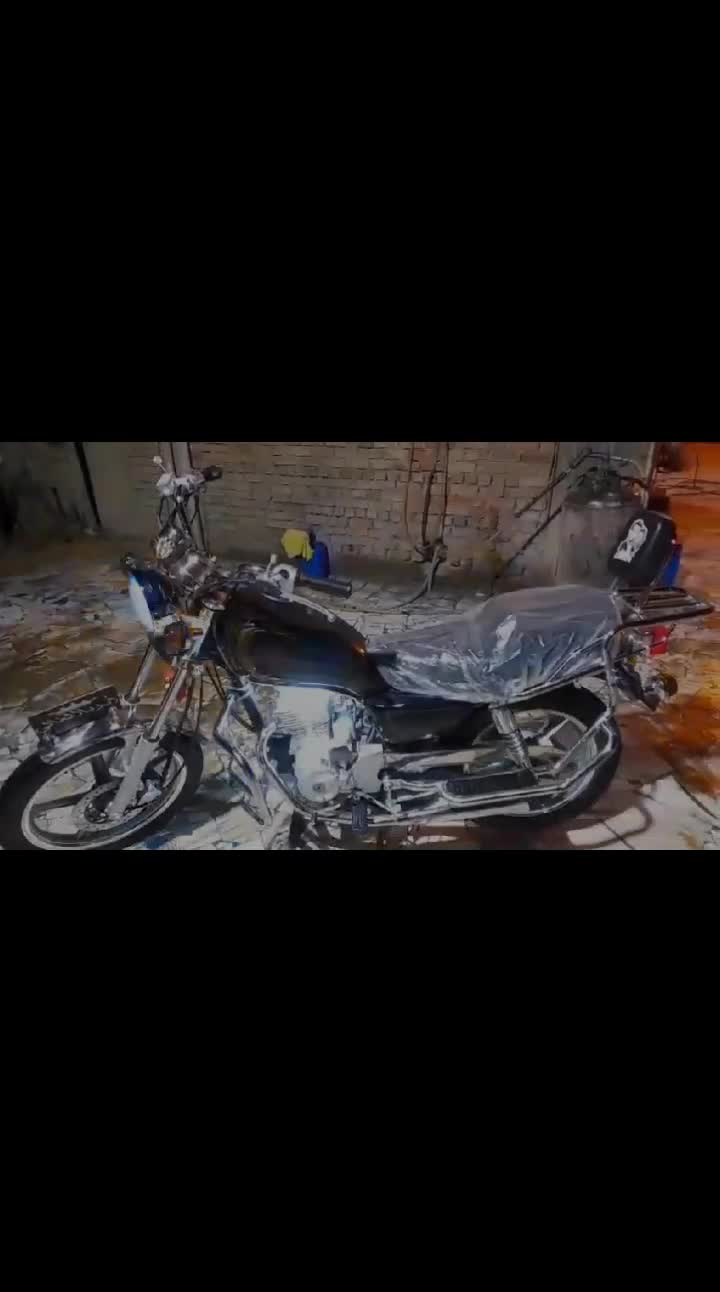 @الدولي