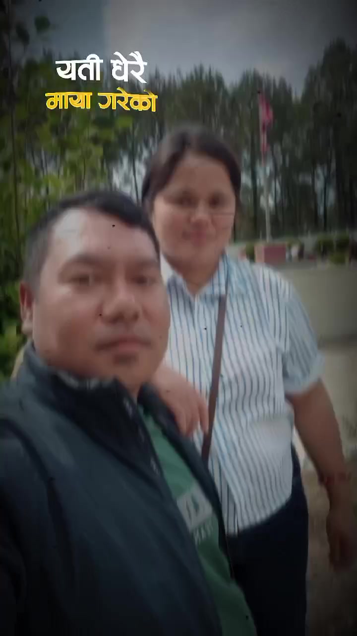 @Batuli tamang