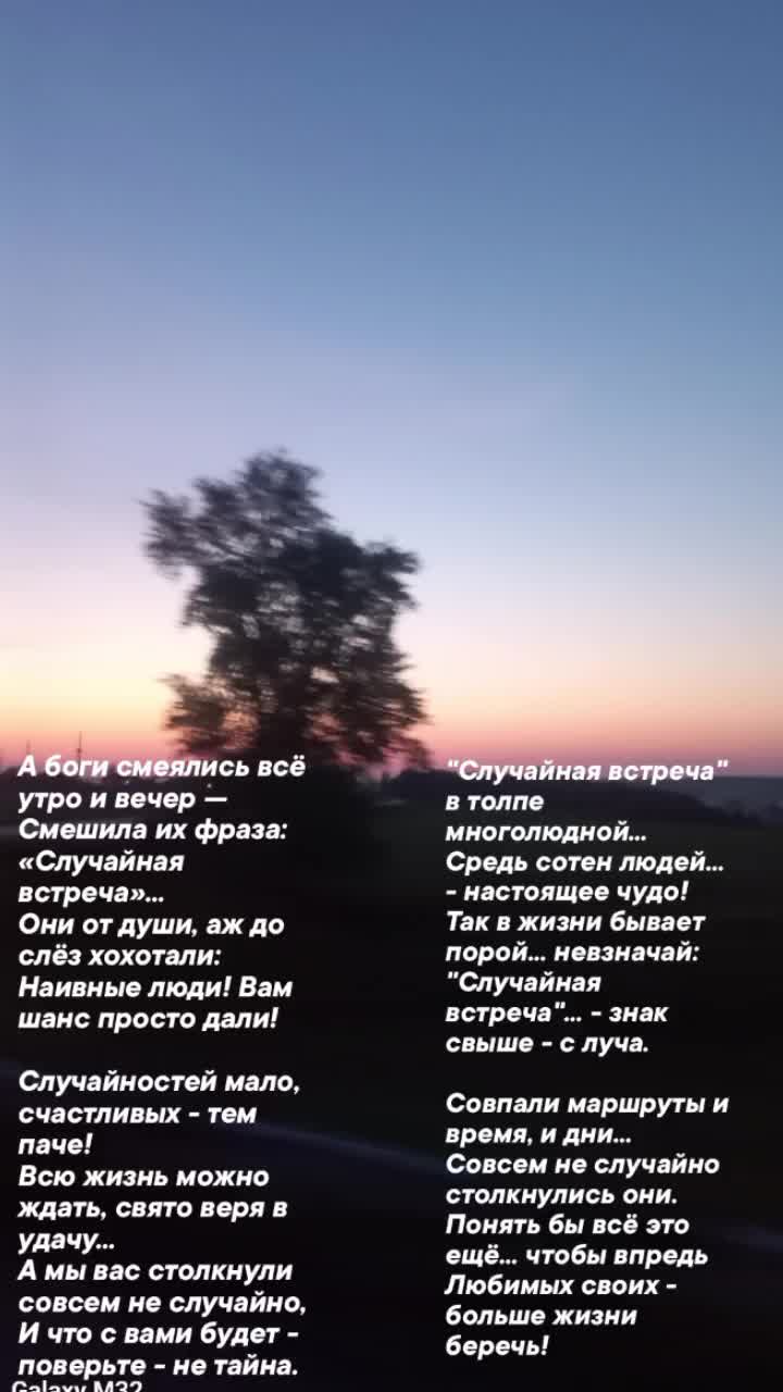 @Ирина