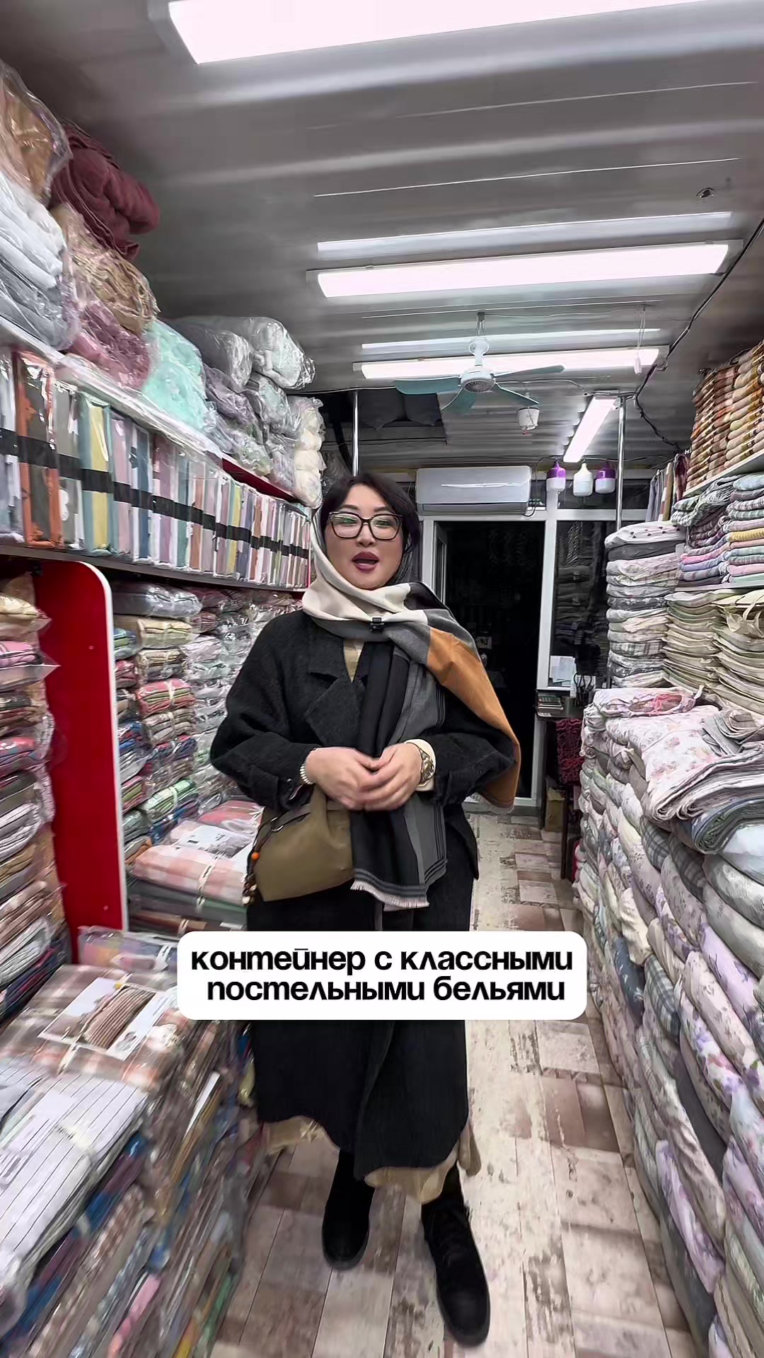 @Усенова Айжана 🥰
