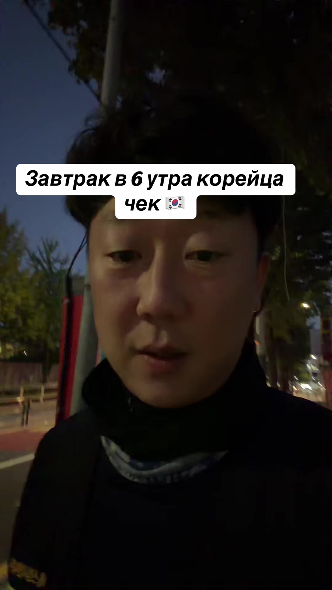 @Kan Oleg