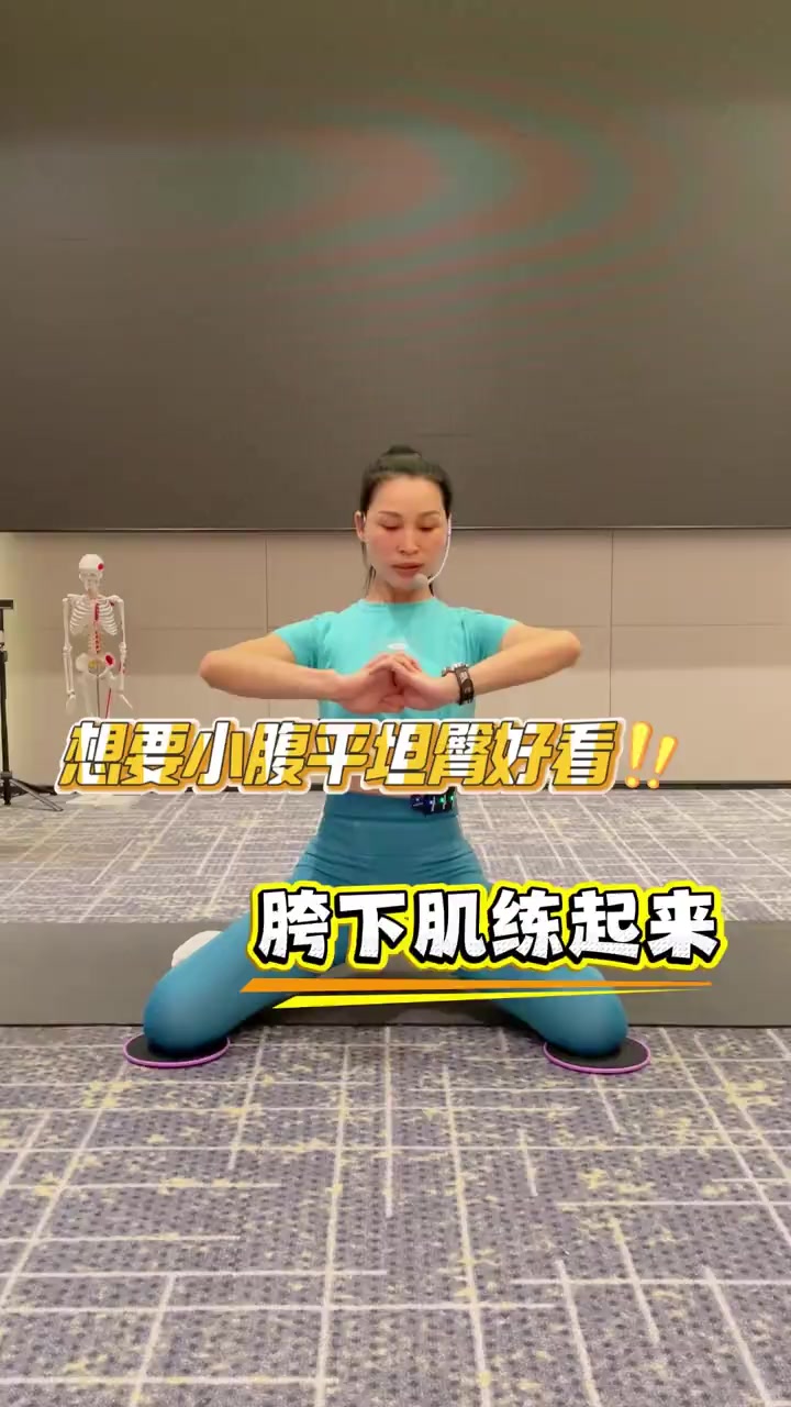 @小艾导师·筋膜塑形