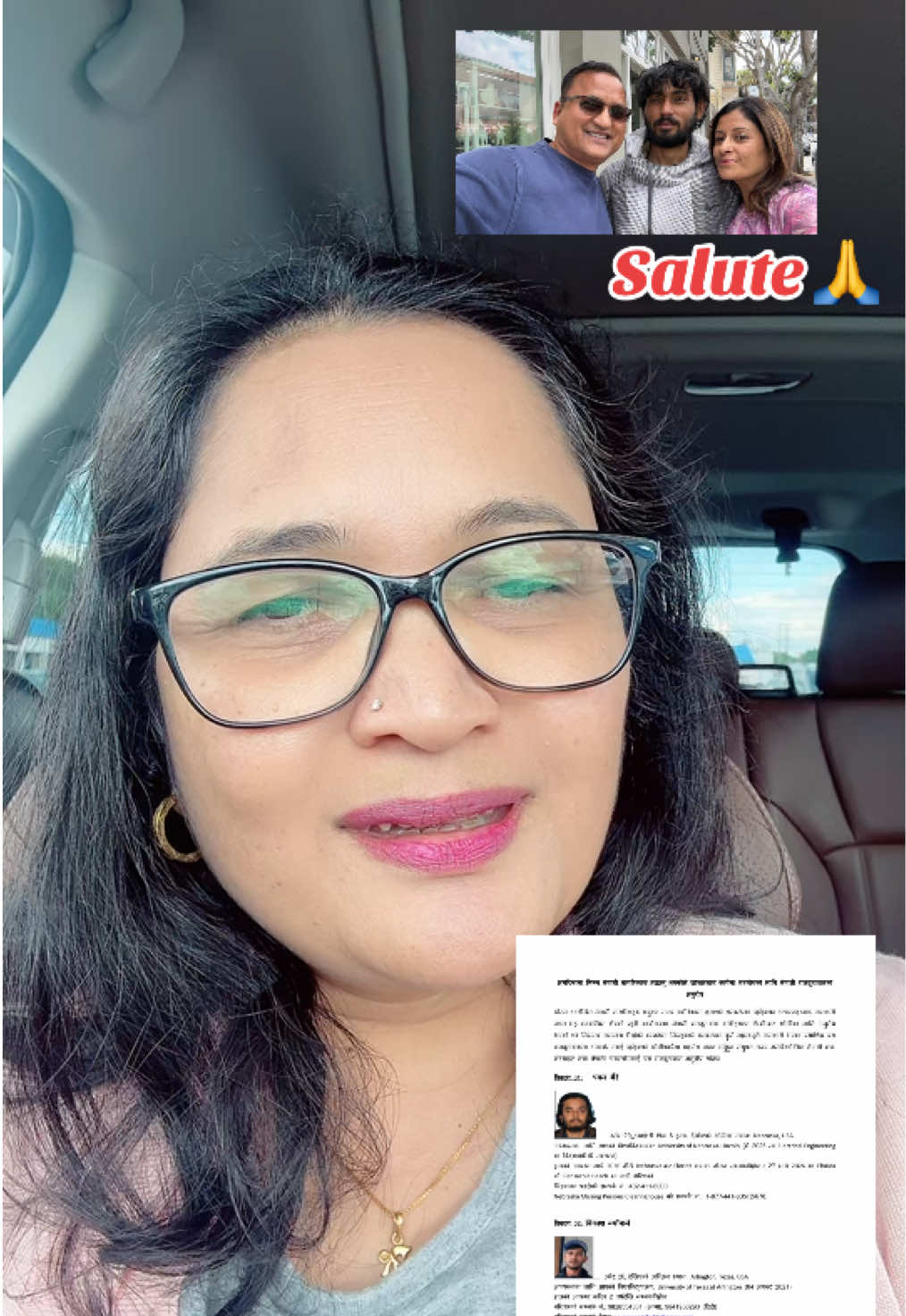@Sunita Basnet Thapa