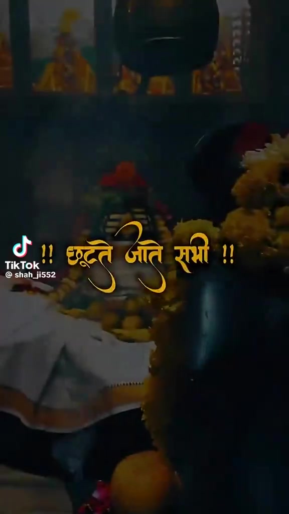 @Golu