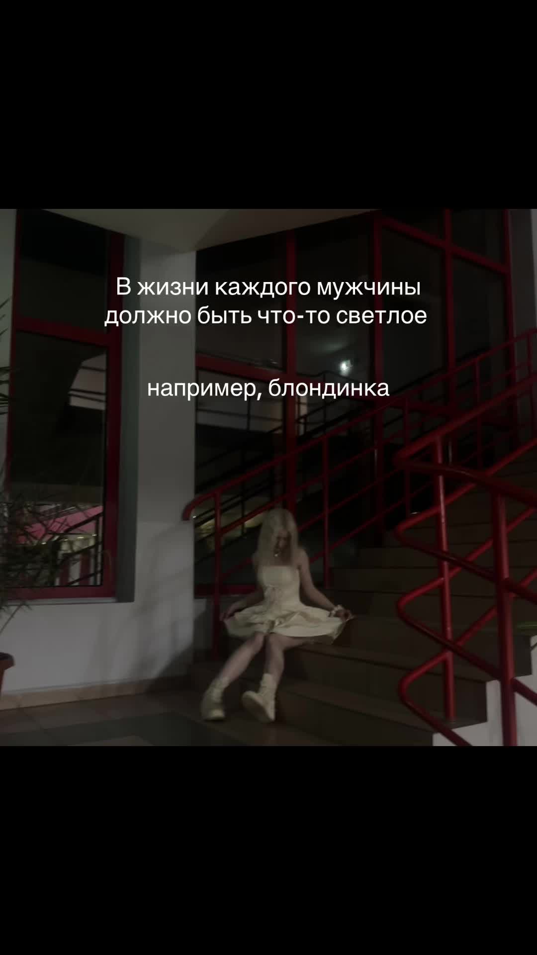 @мета лол