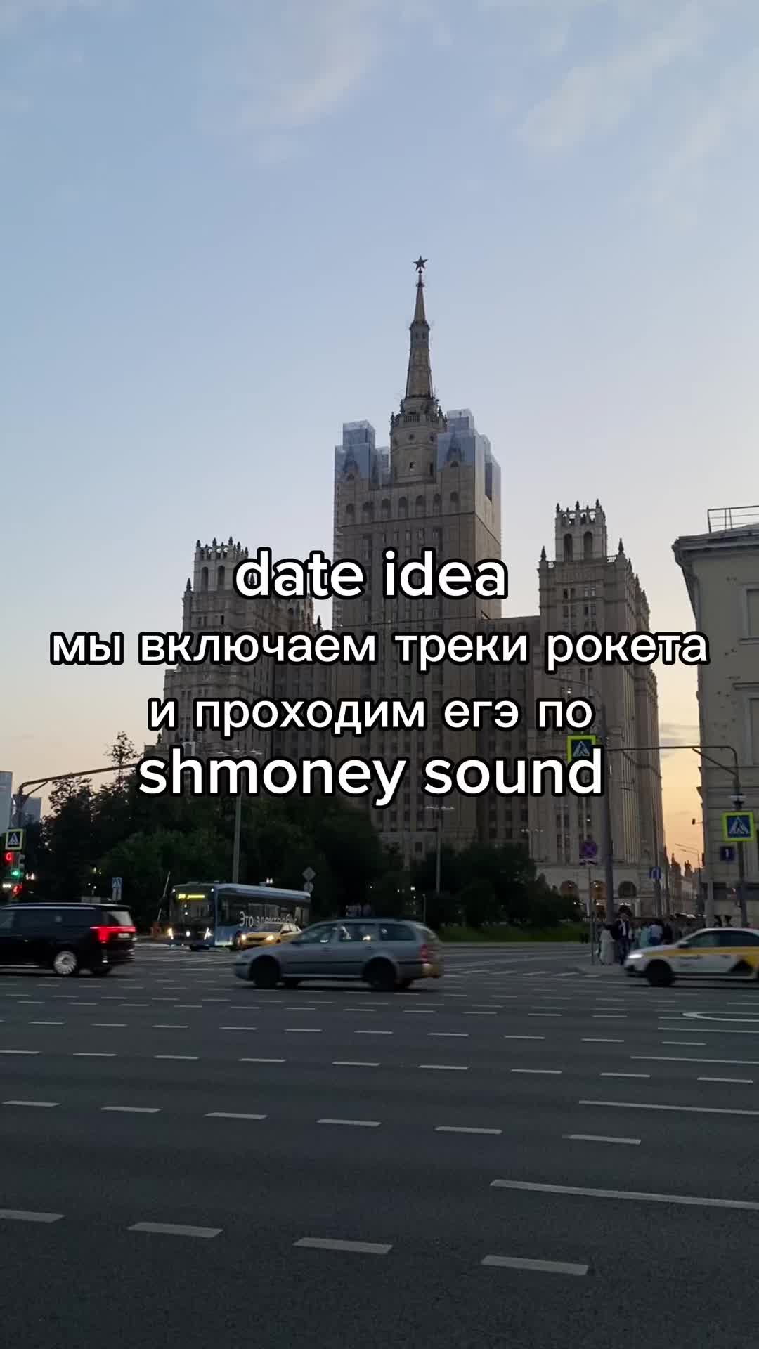 @тгк SSG