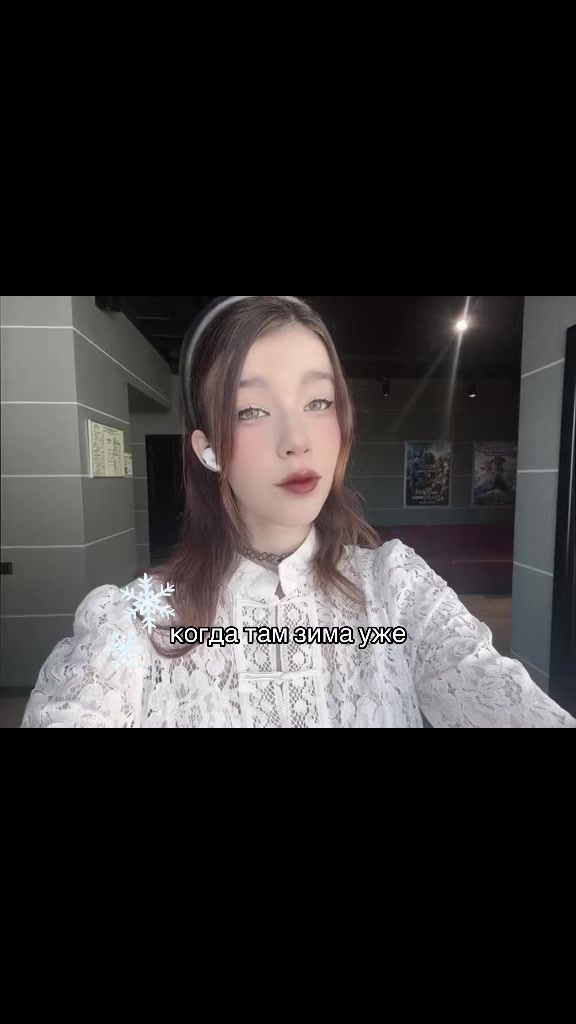 @таша спрунки 228