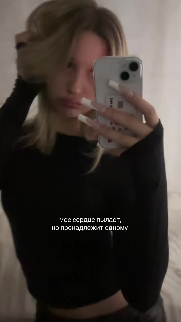 @колесникова