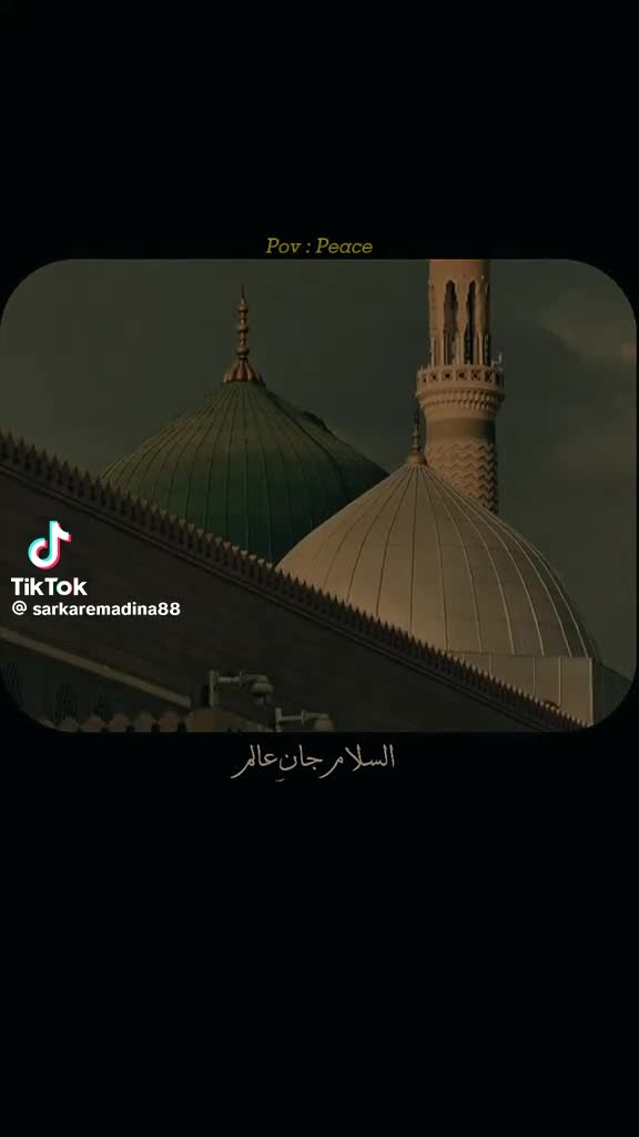 @Mohammed rauf assalamu 🤟🤟