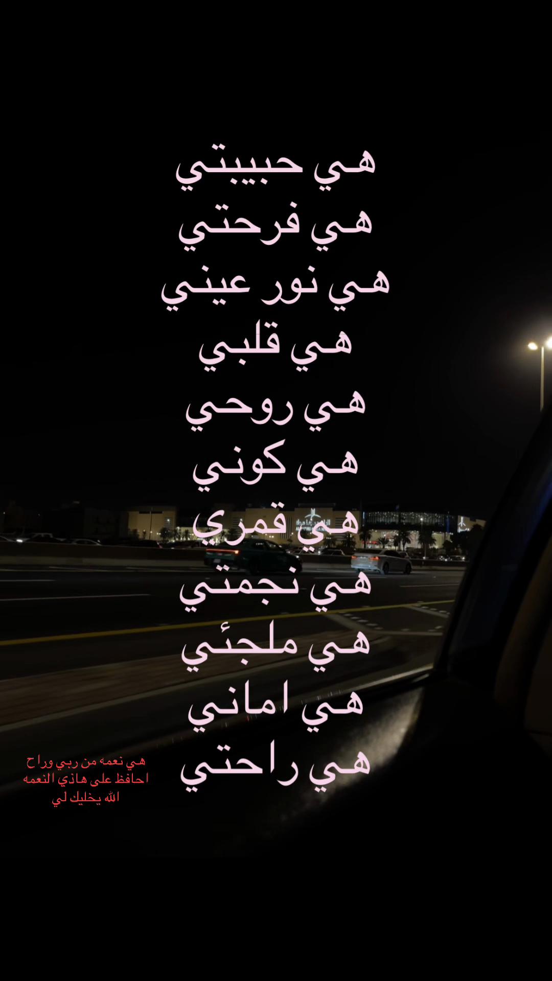 @همم