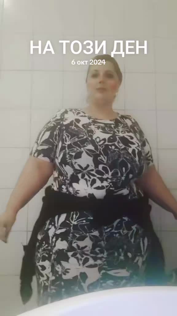 @ГЕРГАНА АСЕНОВА