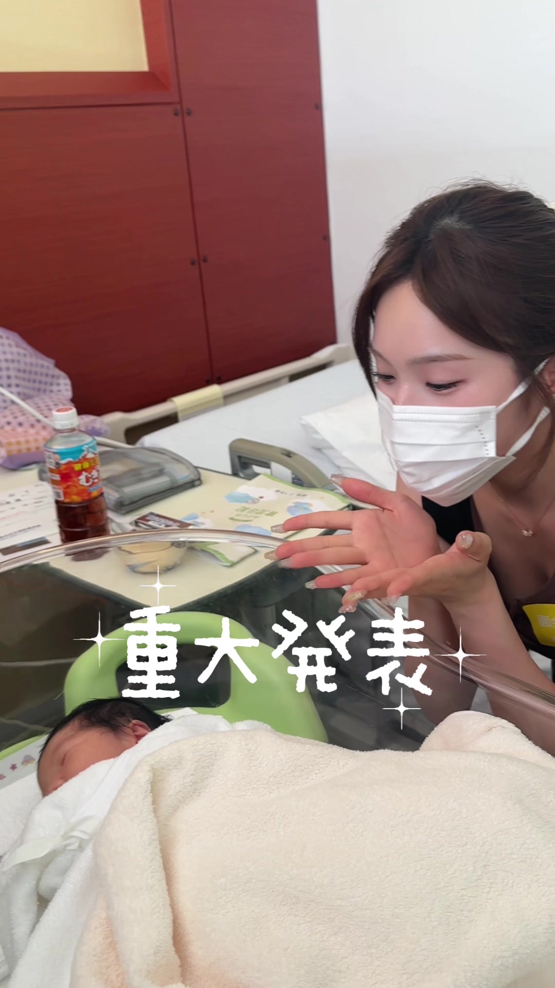 @Lei/美容研究所