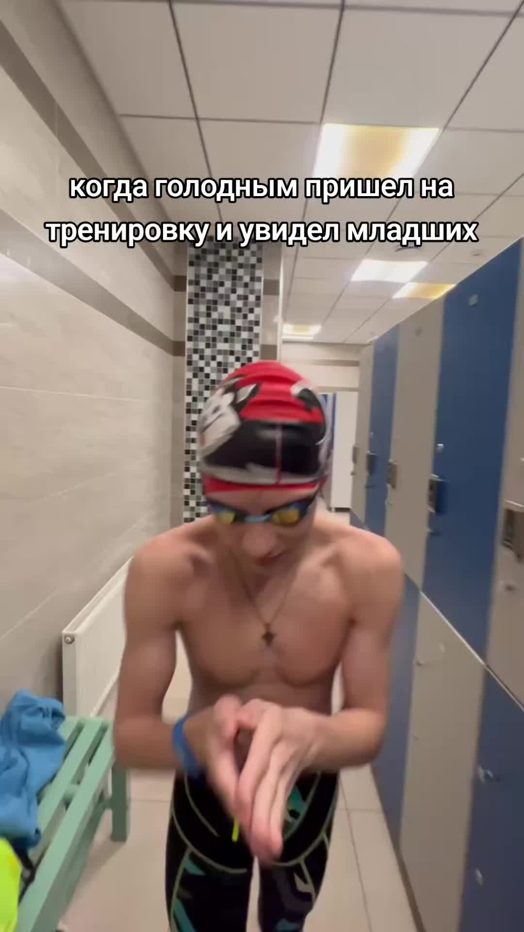 @шик шик