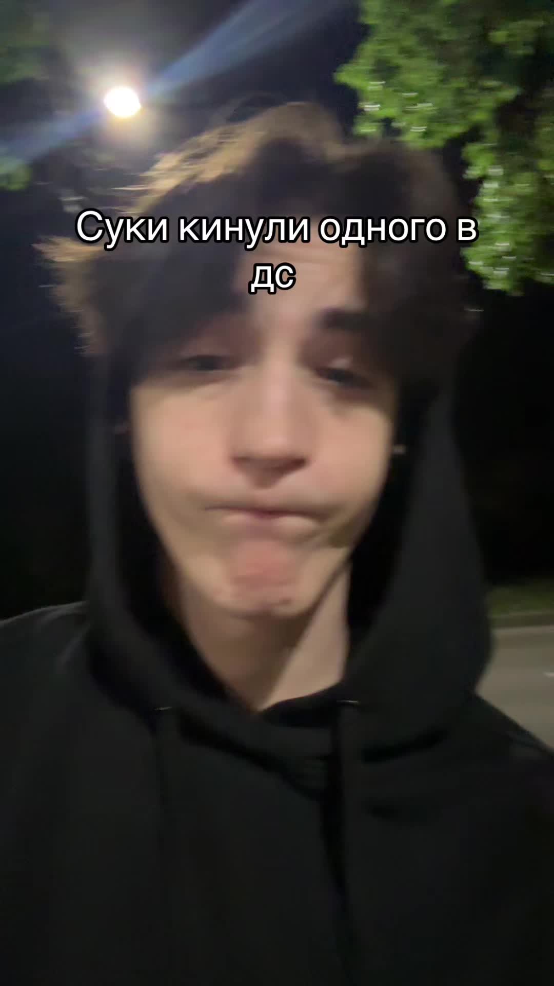 @pretenthey