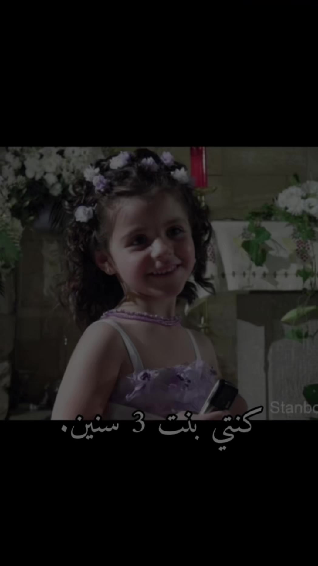@ام_ضحكه😁