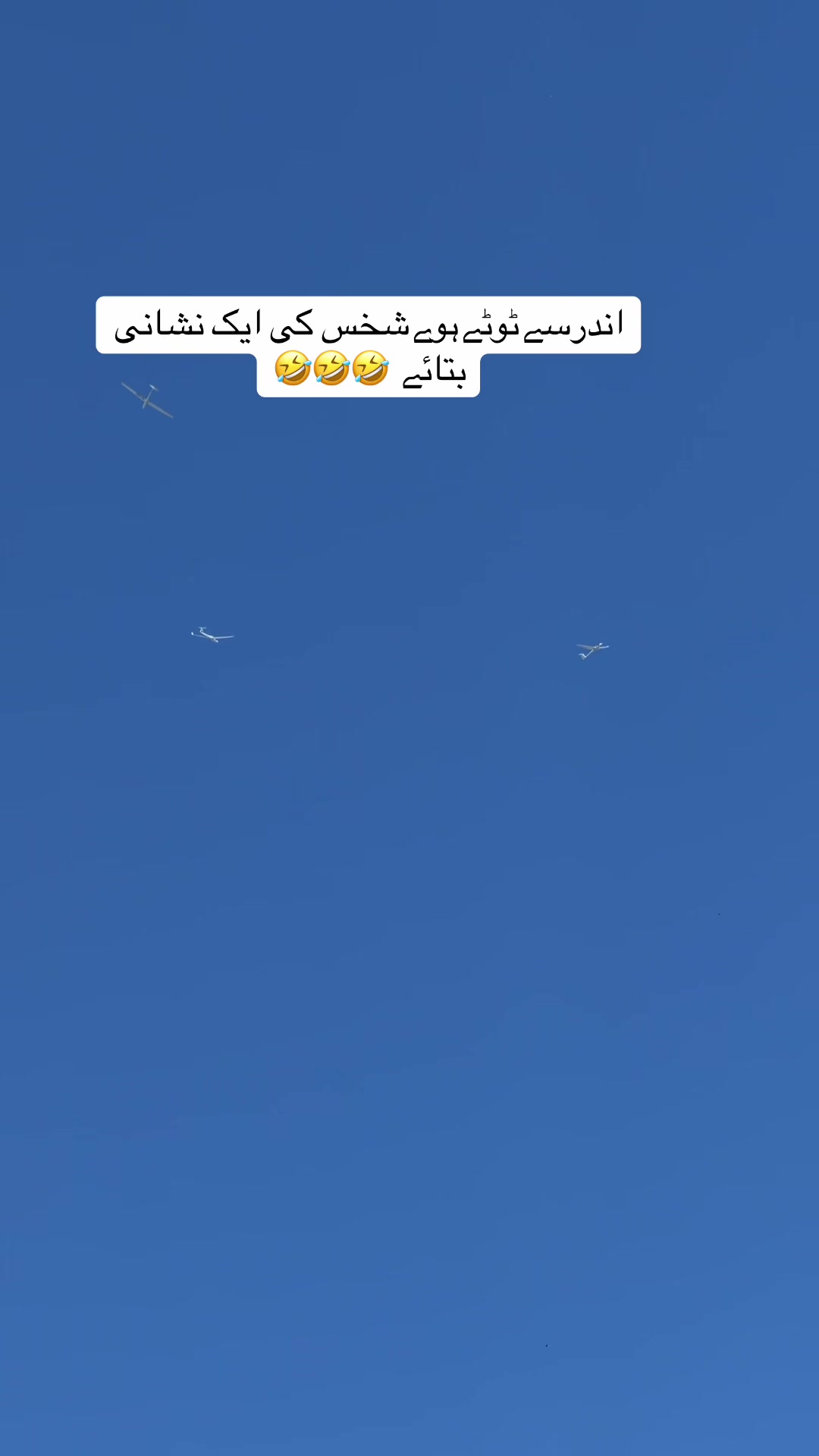 @Nasir87