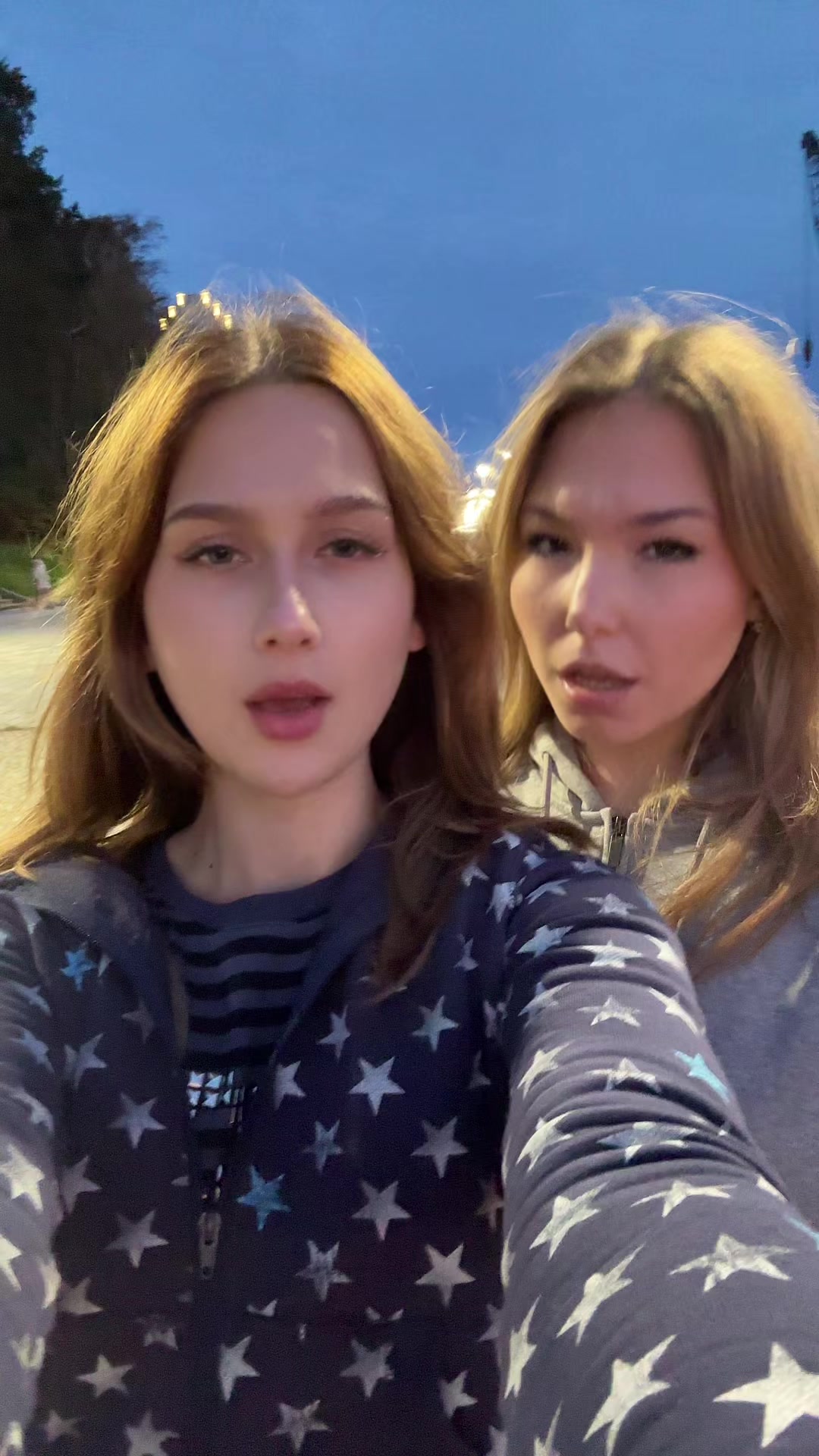@алиса помела