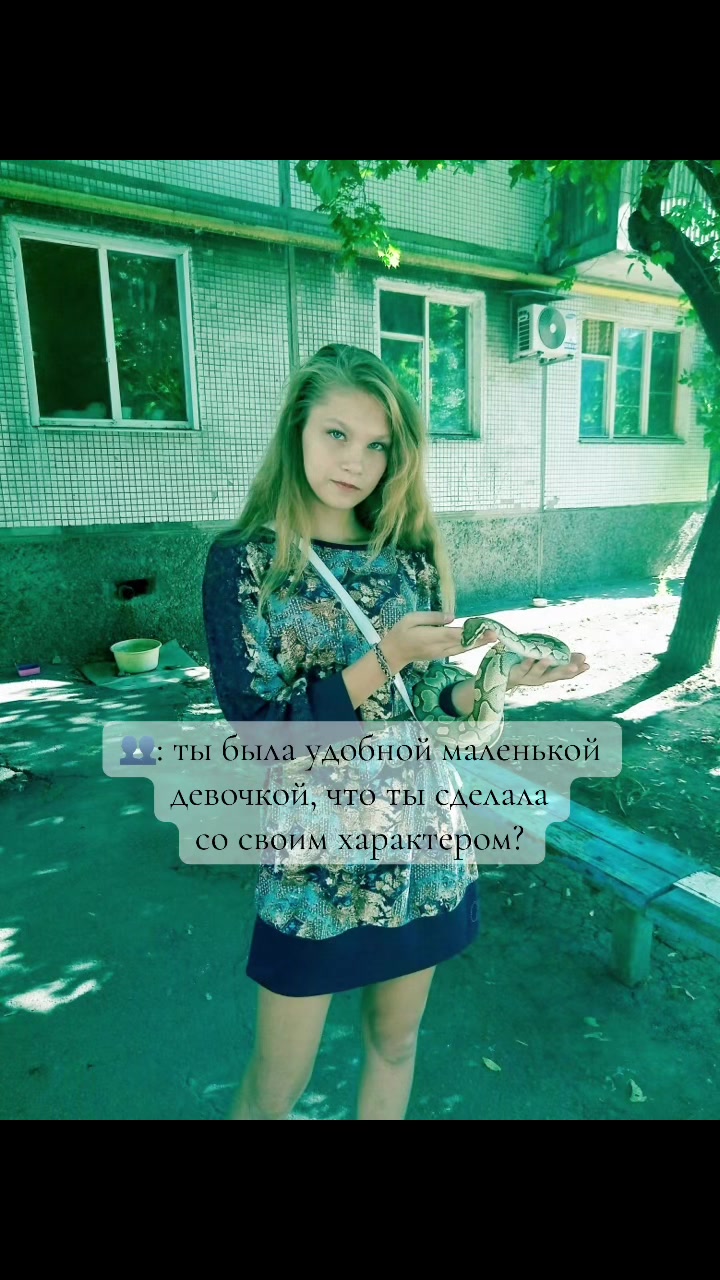@Кристинка🥵🧡