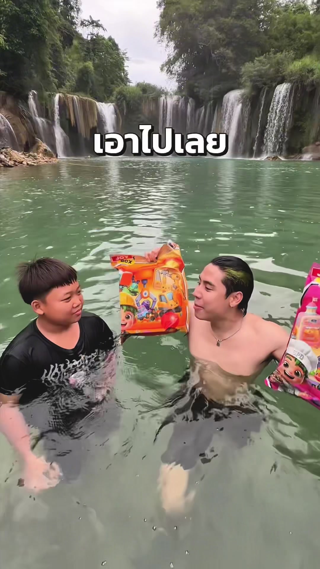 @SPD No.1