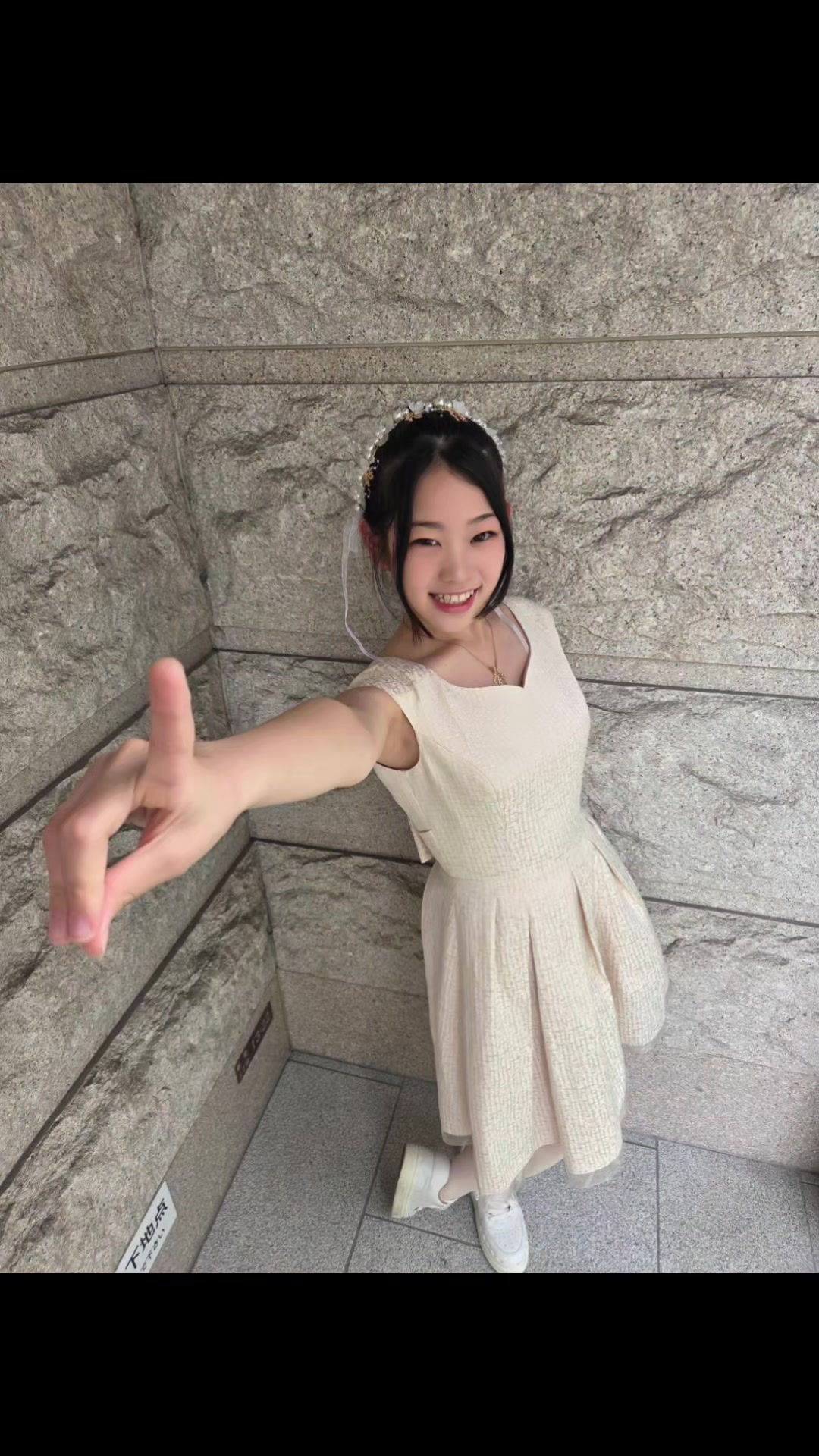 @かおり🐱🩰✨💃