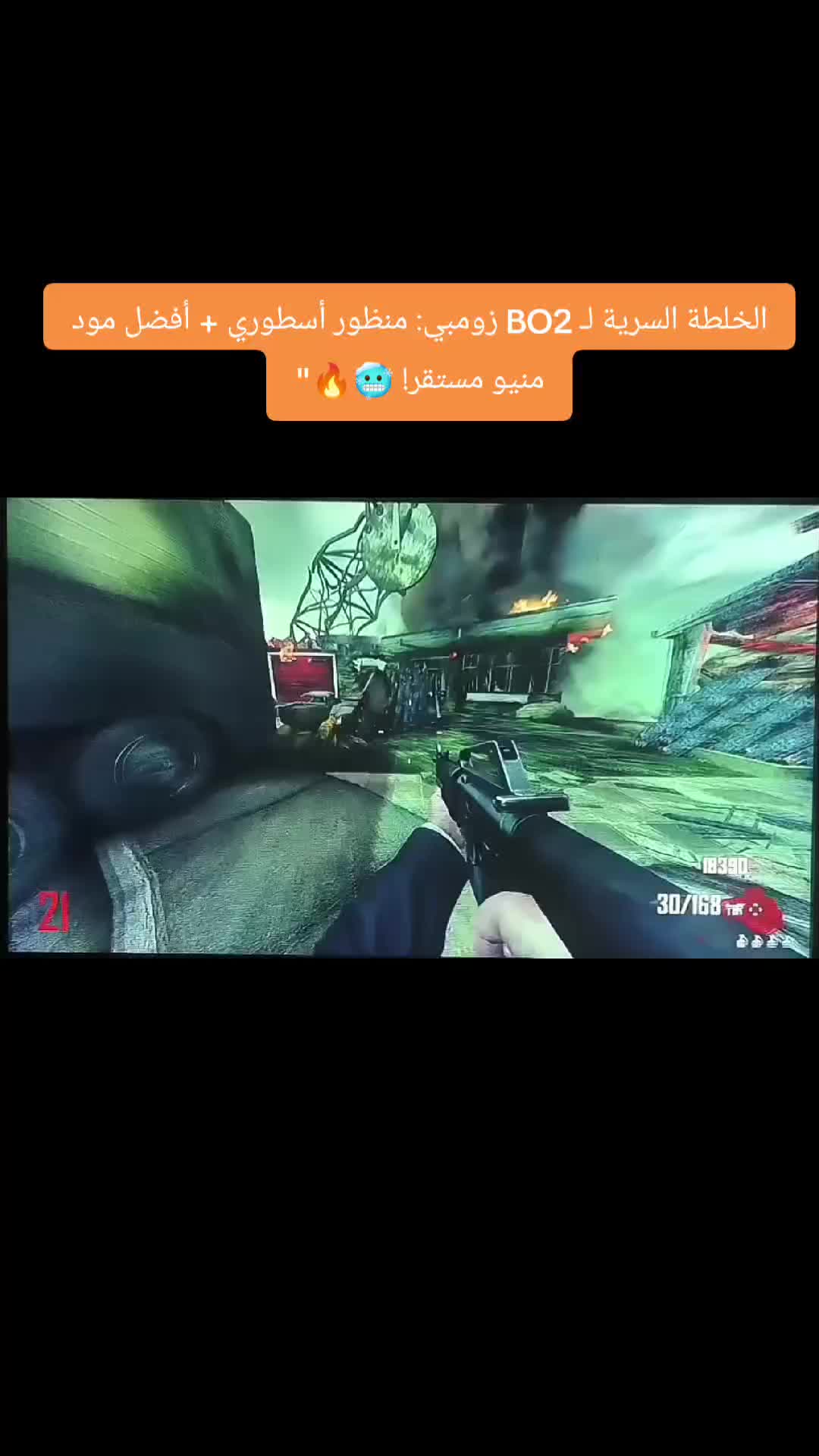 @Ridha PS3_