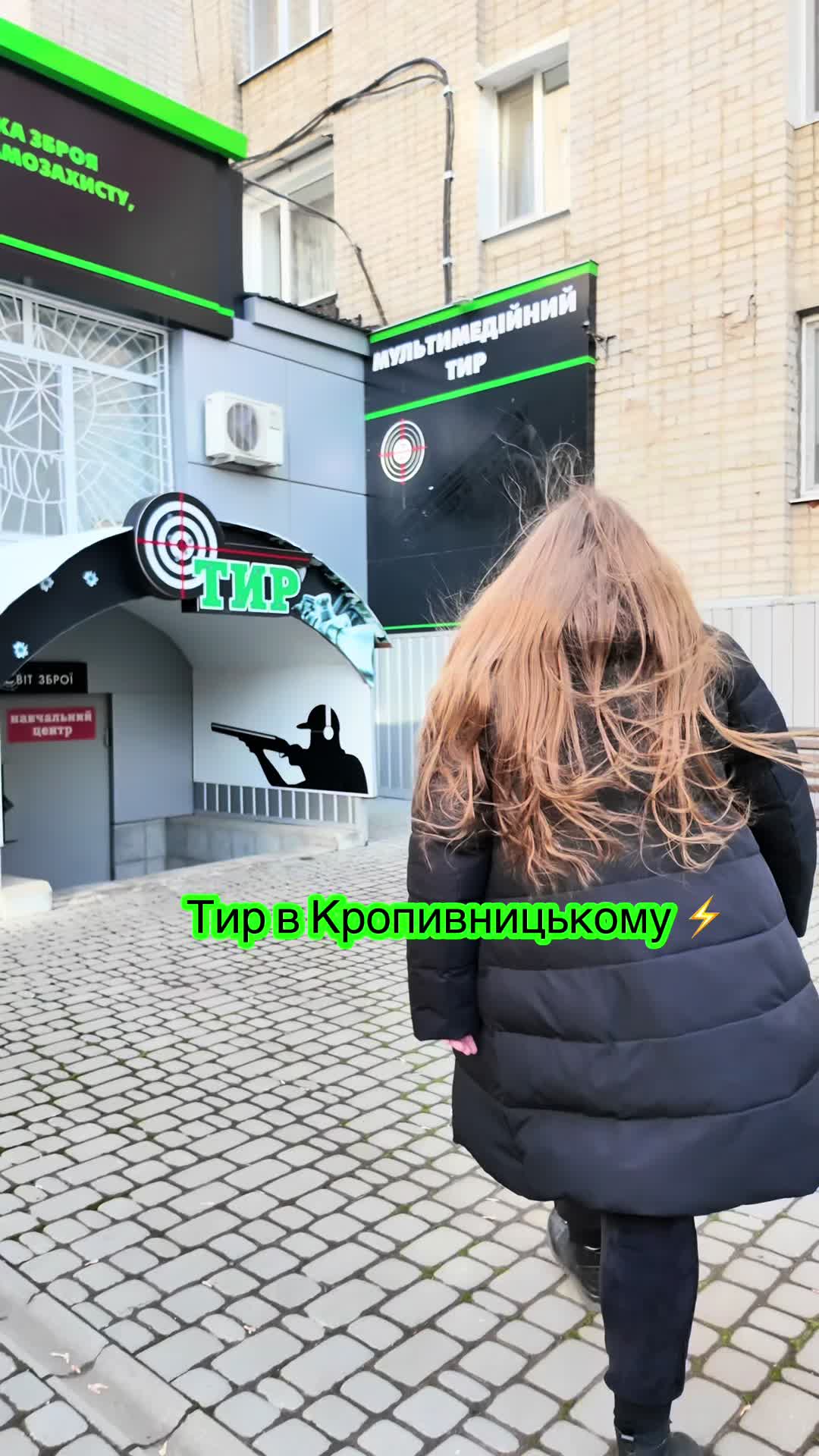 @Настя Гречка 🇬🇷