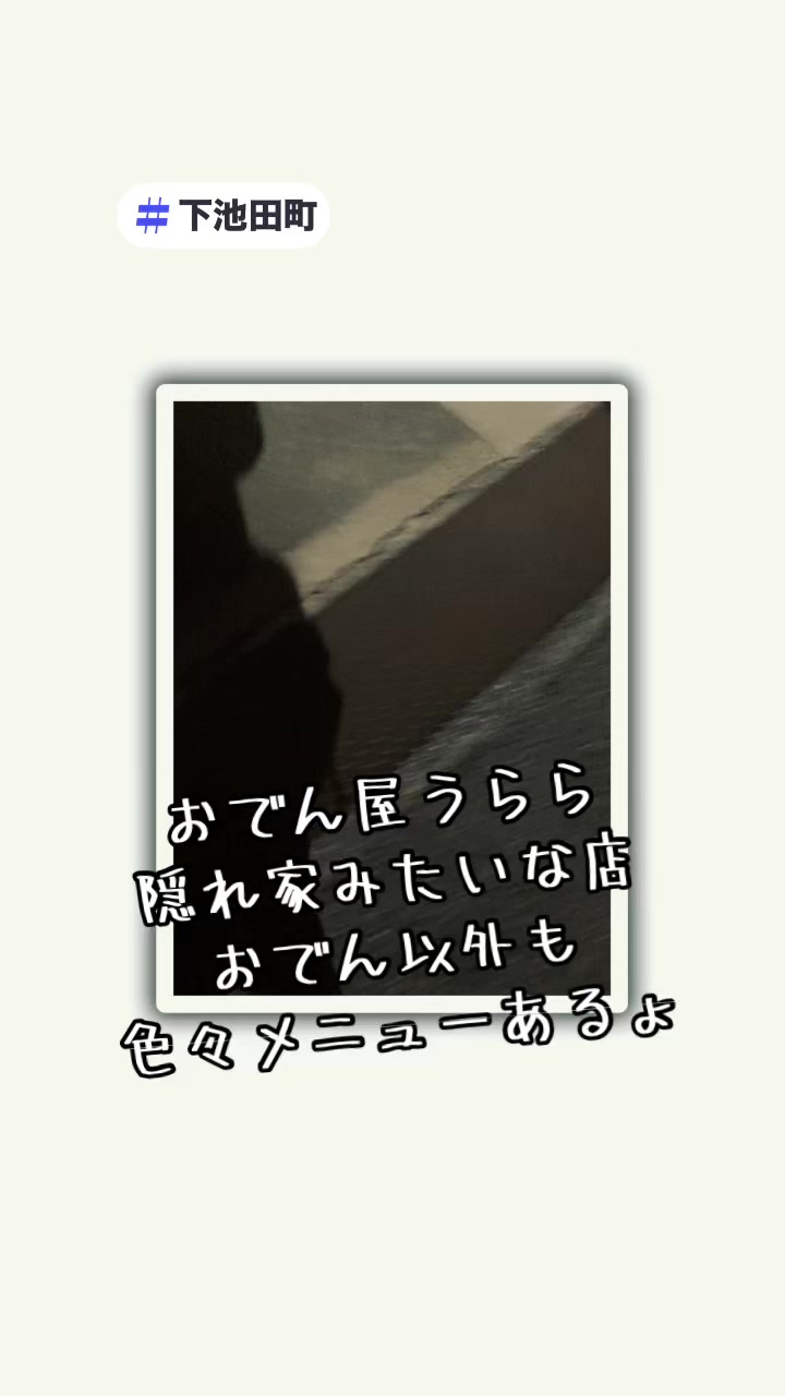 @ゆみ