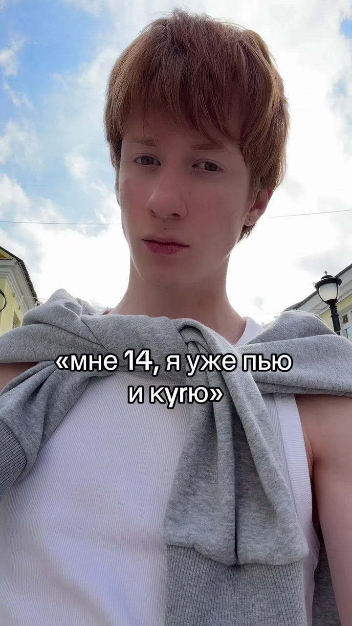 @Мартин | модель рыжик🧡🧑🏻&zwj;🦰