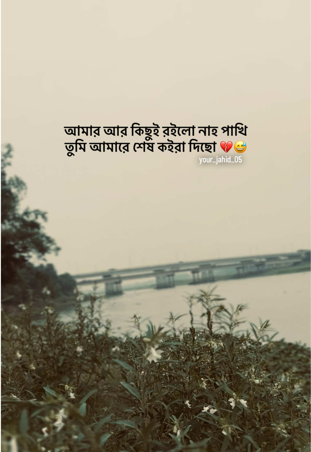 @ᴢꫝʜɪᴅ ••••••