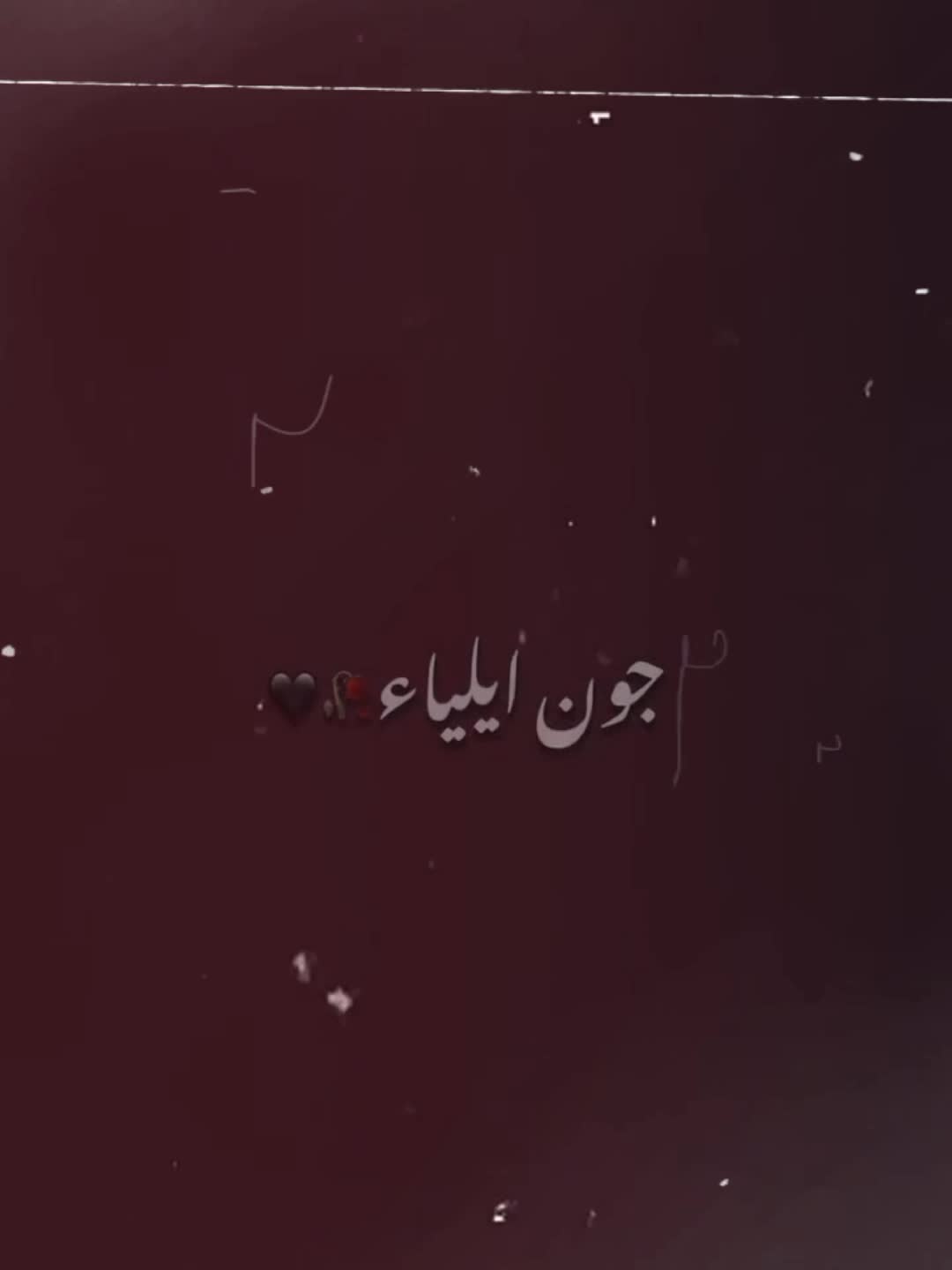 @💔 𝘿𝙀𝙀𝙋 𝙋𝙊𝙀𝙏𝙍𝙔 💔