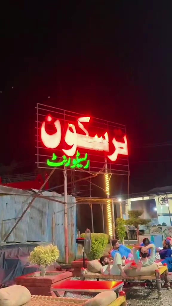 @kamran Mansha