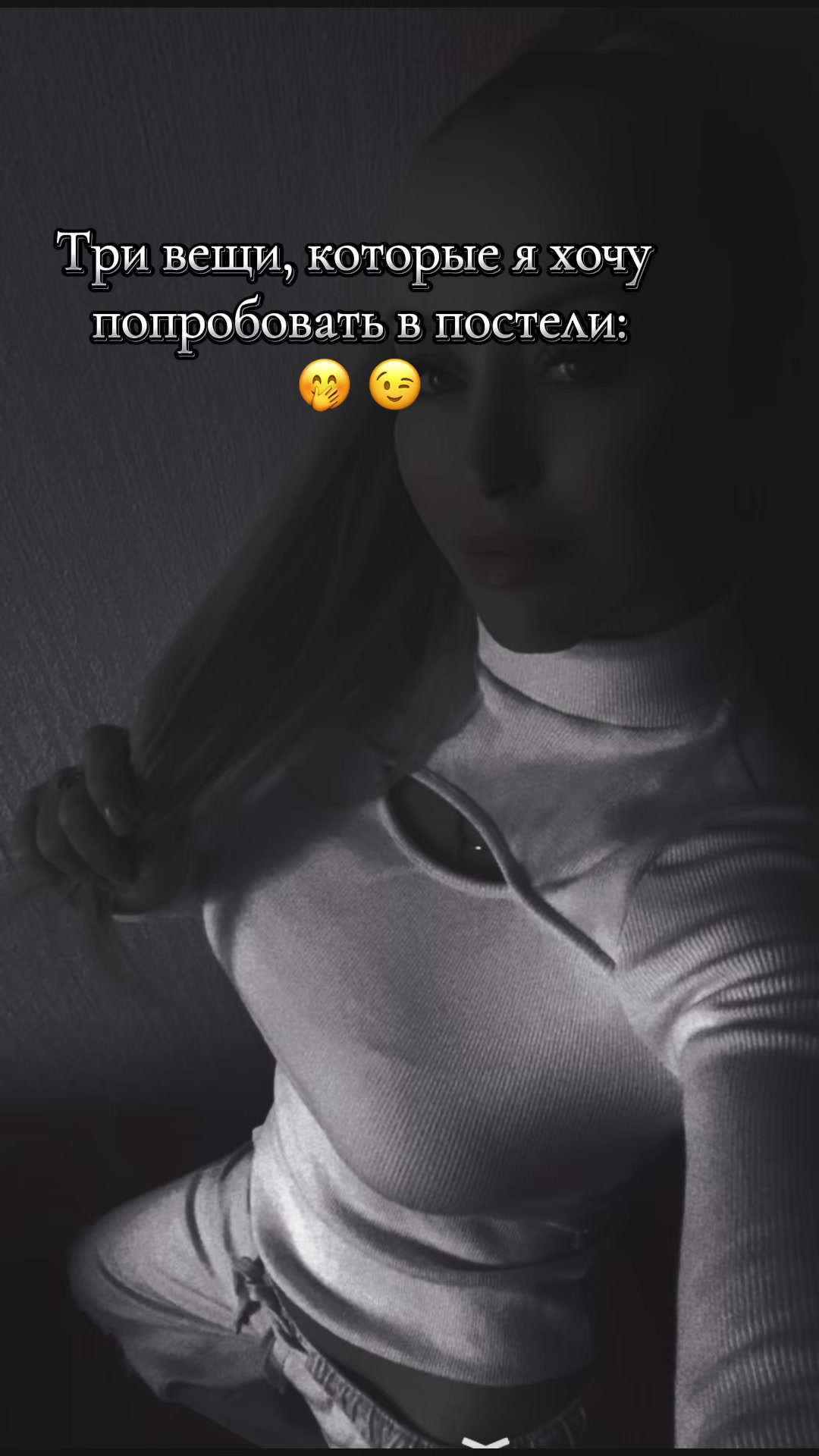 @Lis