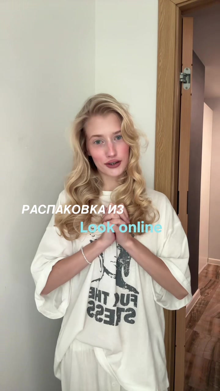 @тгк: ангел кири