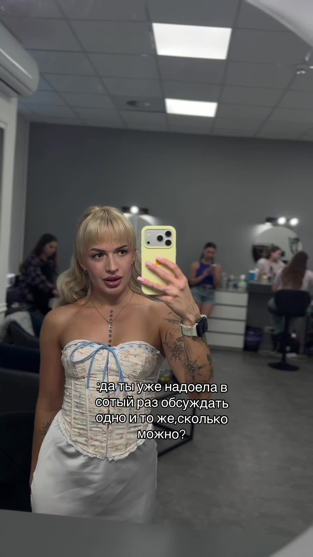@Darya