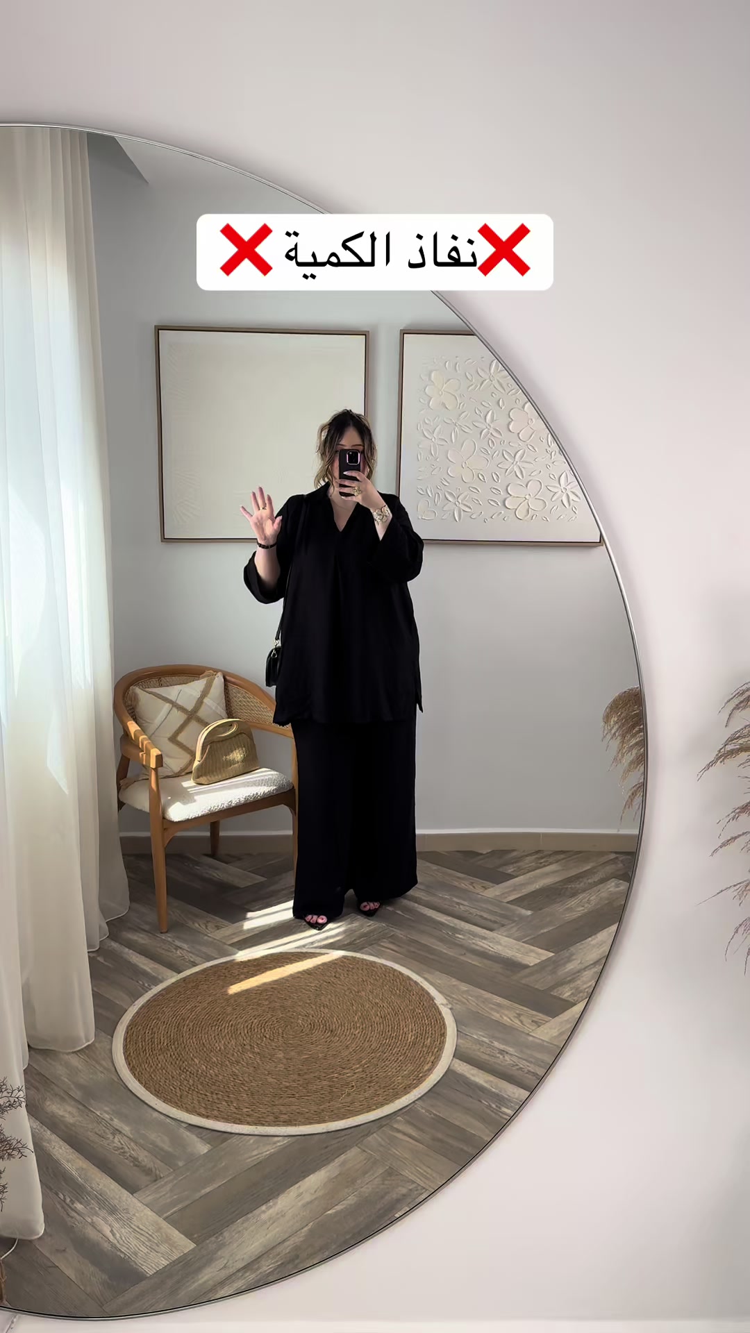 @cheereplussize🇩🇿