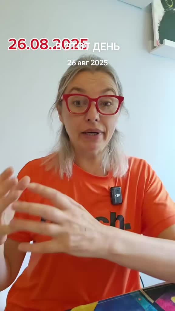 @Анюта Степанова