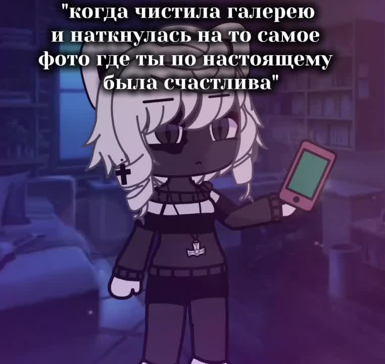 @𝙈𝙞𝙨𝙨𝙖/ⲙυᥴᥲ
