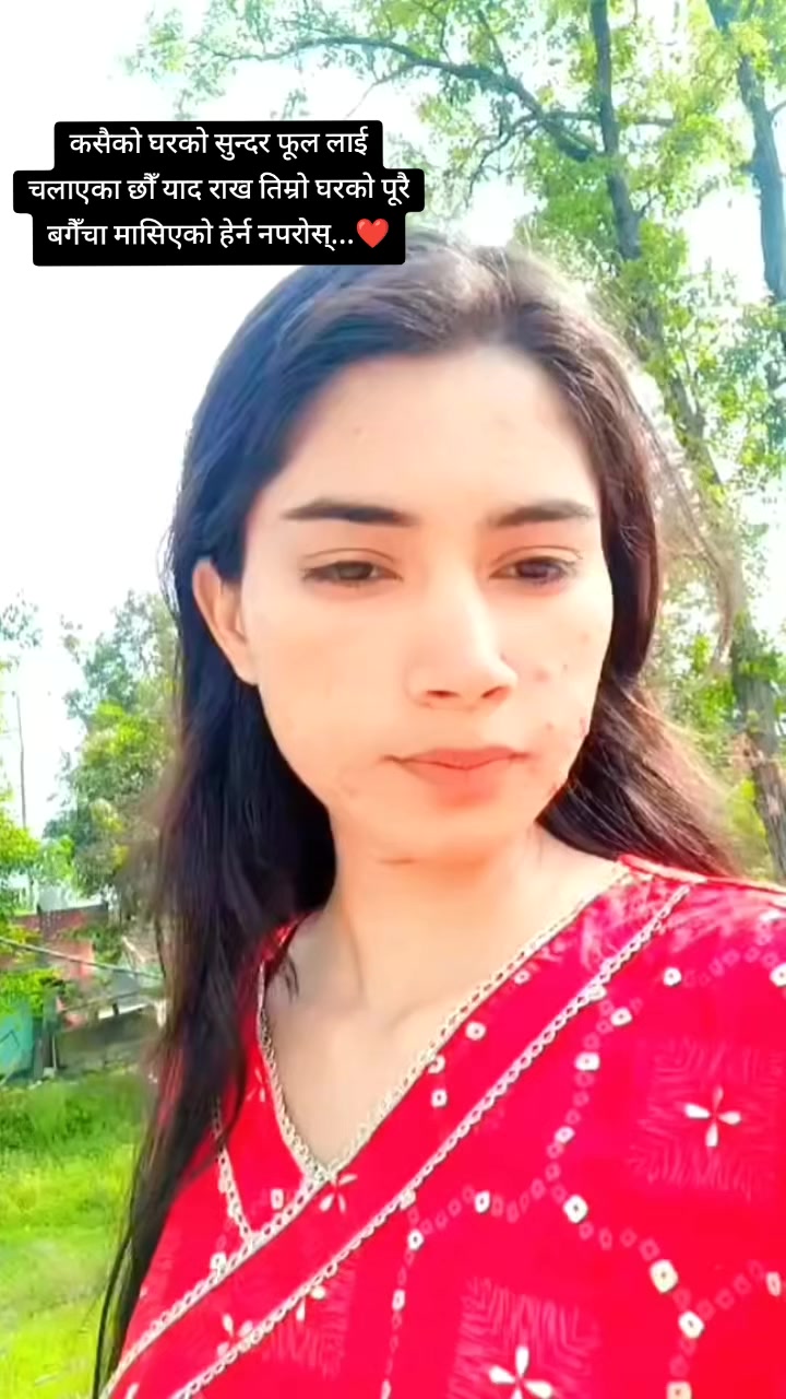 @मनिषा जोशी🇳🇵