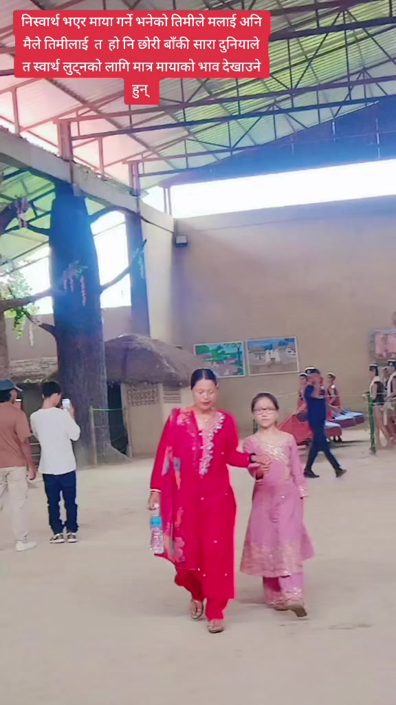 @Jharana Gharti:-♥️Dangi👪