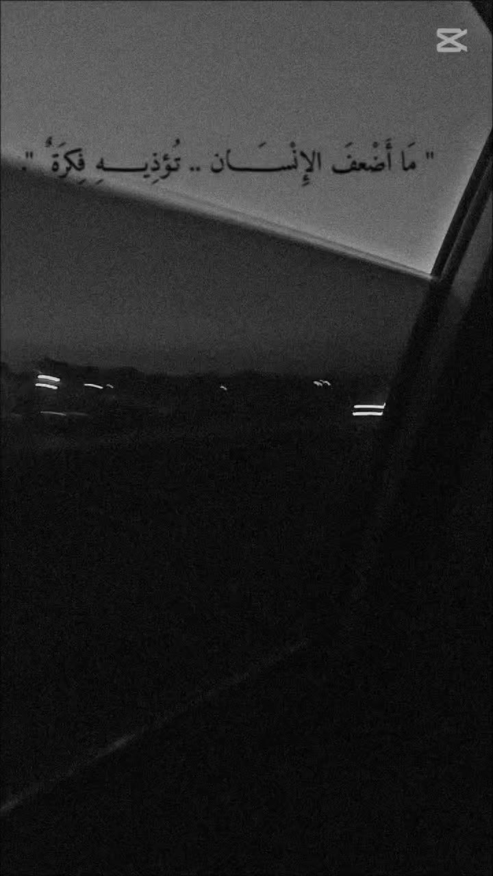 @بنت إدلب💚