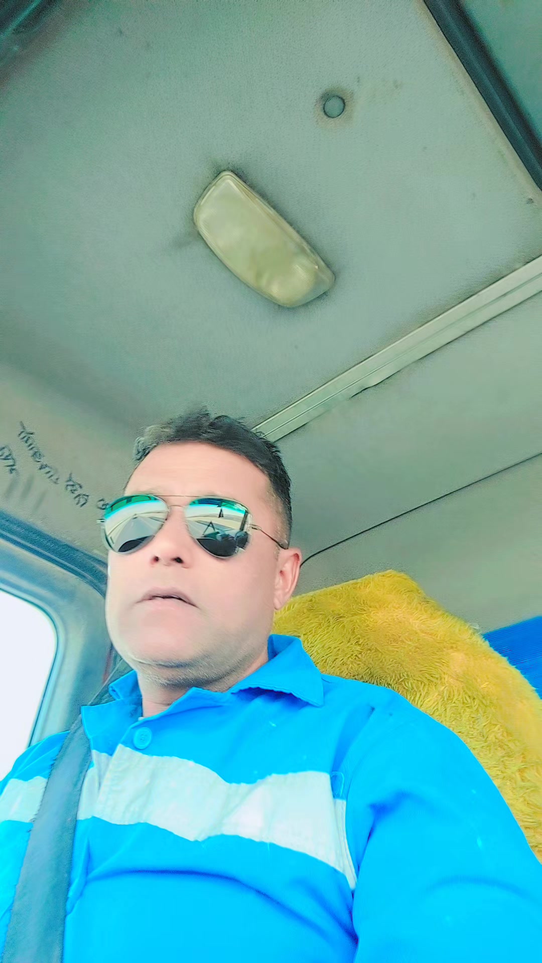 @भरत कुवर राणा