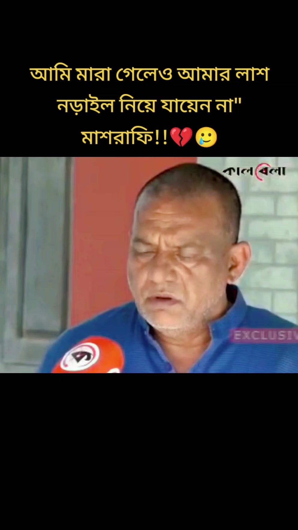 @🇧🇩 MD LAYEK Ahmed 🇦🇪