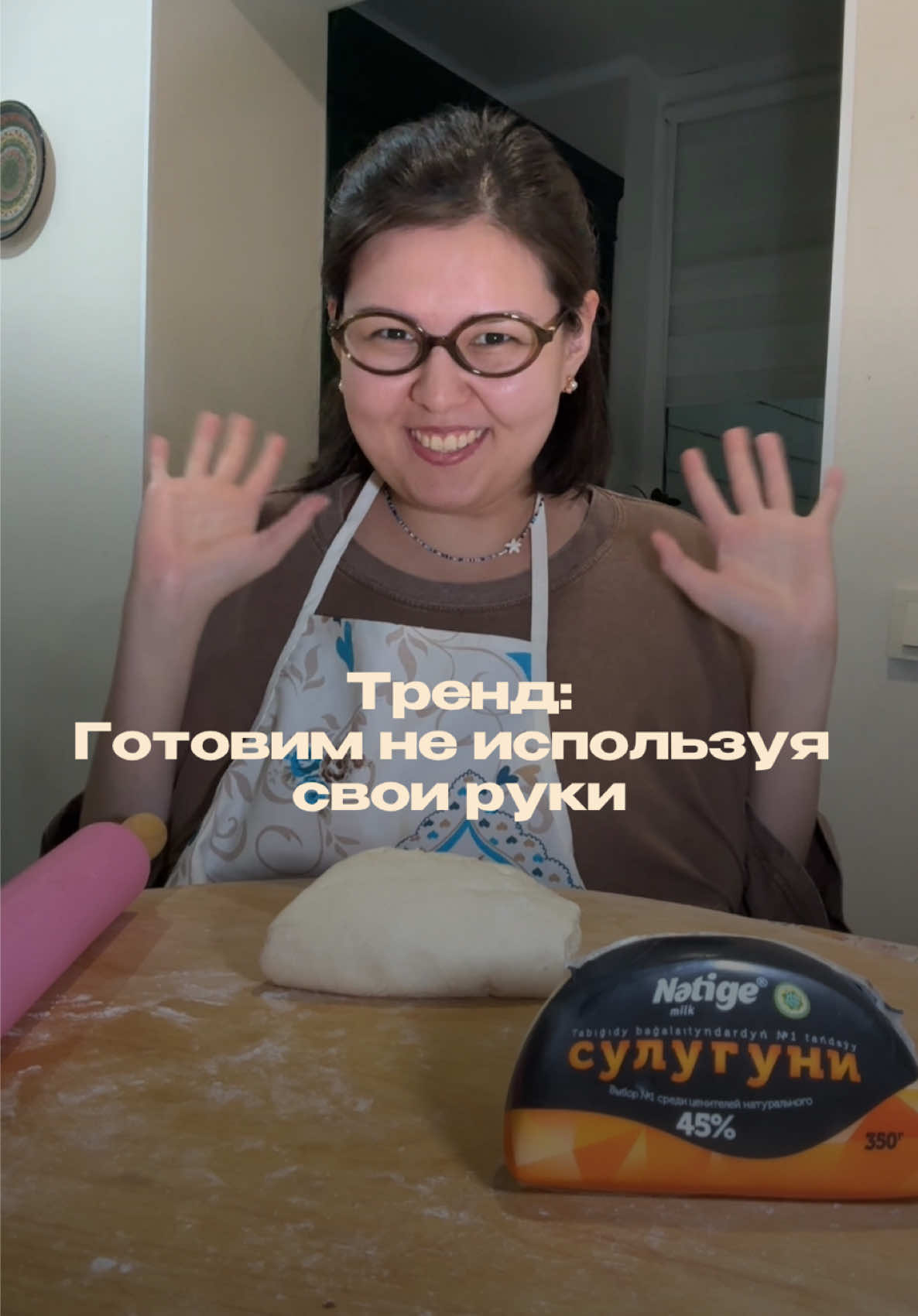 @sxodim.aktau