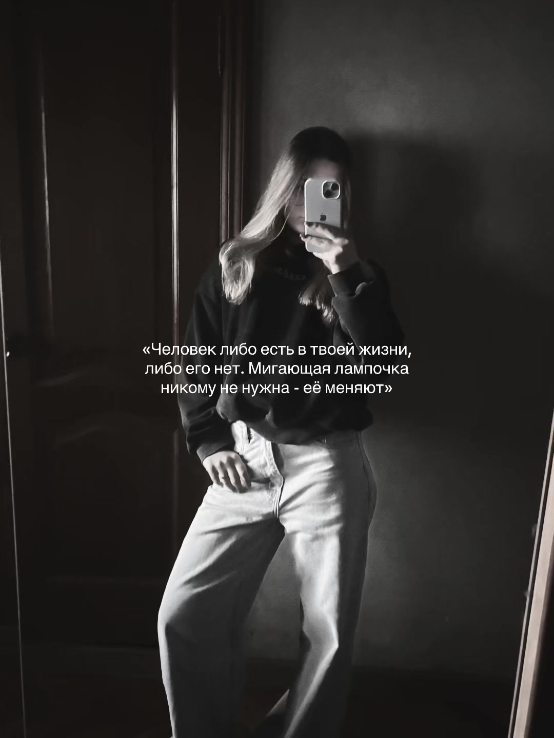 @oneluvvvvvvvv